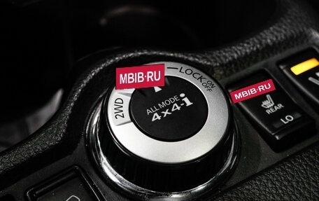 Nissan X-Trail, 2021 год, 2 920 000 рублей, 22 фотография