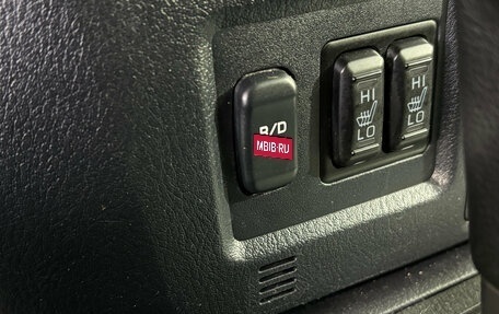 Mitsubishi Pajero IV, 2012 год, 2 099 000 рублей, 17 фотография