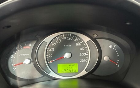 Hyundai Tucson III, 2008 год, 749 000 рублей, 15 фотография