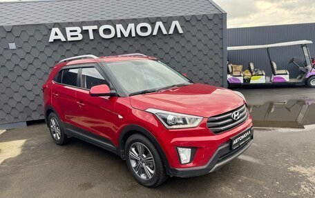 Hyundai Creta I рестайлинг, 2017 год, 1 500 000 рублей, 2 фотография