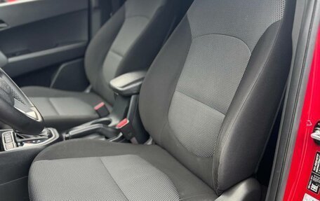 Hyundai Creta I рестайлинг, 2017 год, 1 500 000 рублей, 9 фотография