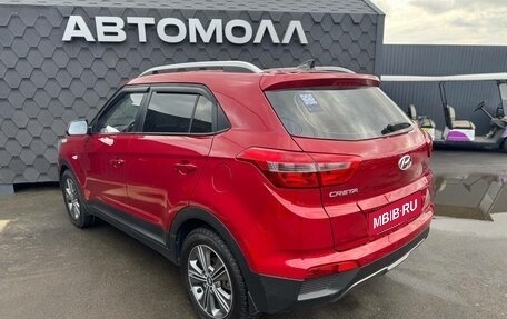 Hyundai Creta I рестайлинг, 2017 год, 1 500 000 рублей, 6 фотография