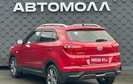 Hyundai Creta I рестайлинг, 2017 год, 1 500 000 рублей, 5 фотография