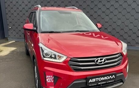 Hyundai Creta I рестайлинг, 2017 год, 1 500 000 рублей, 4 фотография