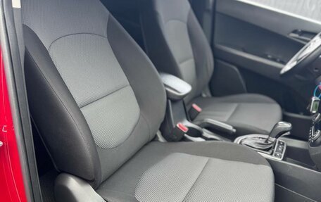 Hyundai Creta I рестайлинг, 2017 год, 1 500 000 рублей, 15 фотография