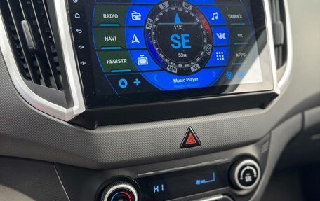 Hyundai Creta I рестайлинг, 2017 год, 1 500 000 рублей, 17 фотография