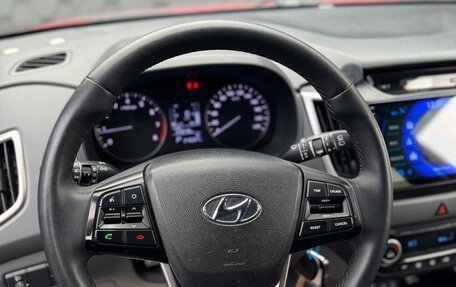 Hyundai Creta I рестайлинг, 2017 год, 1 500 000 рублей, 11 фотография