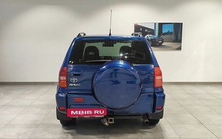 Toyota RAV4, 2005 год, 669 000 рублей, 6 фотография