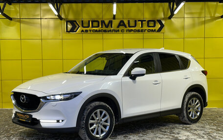 Mazda CX-5 II, 2018 год, 2 490 000 рублей, 6 фотография