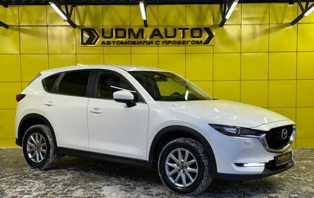 Mazda CX-5 II, 2018 год, 2 490 000 рублей, 8 фотография