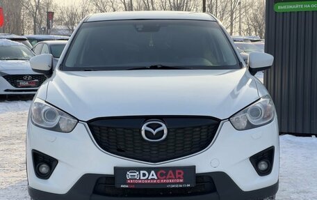 Mazda CX-5 II, 2014 год, 1 999 000 рублей, 2 фотография