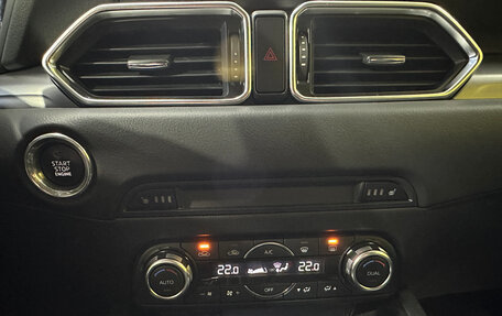 Mazda CX-5 II, 2018 год, 2 490 000 рублей, 17 фотография