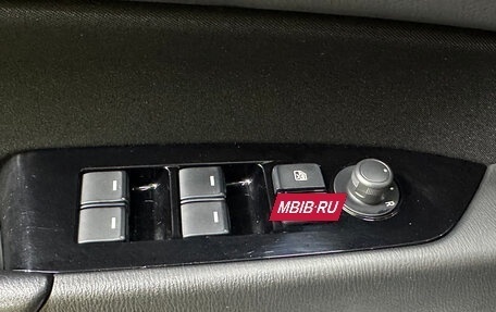 Mazda CX-5 II, 2018 год, 2 490 000 рублей, 13 фотография