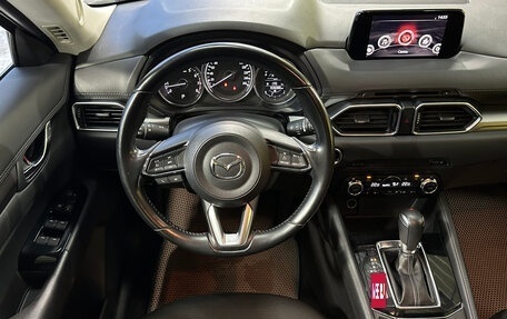 Mazda CX-5 II, 2018 год, 2 490 000 рублей, 19 фотография