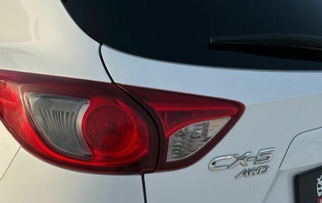 Mazda CX-5 II, 2014 год, 1 999 000 рублей, 7 фотография