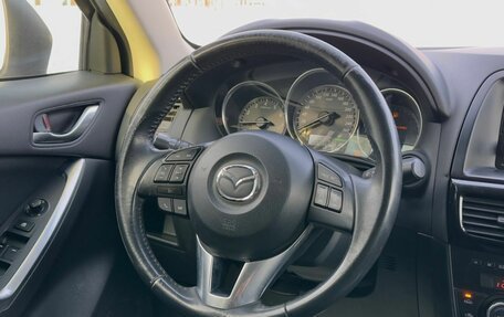Mazda CX-5 II, 2014 год, 1 999 000 рублей, 13 фотография