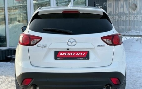Mazda CX-5 II, 2014 год, 1 999 000 рублей, 6 фотография