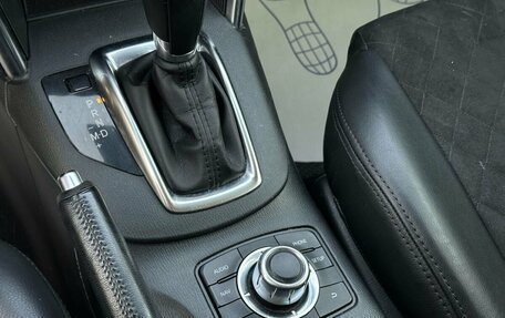 Mazda CX-5 II, 2014 год, 1 999 000 рублей, 25 фотография