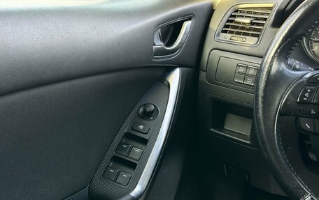 Mazda CX-5 II, 2014 год, 1 999 000 рублей, 26 фотография