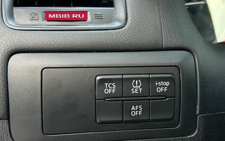 Mazda CX-5 II, 2014 год, 1 999 000 рублей, 28 фотография