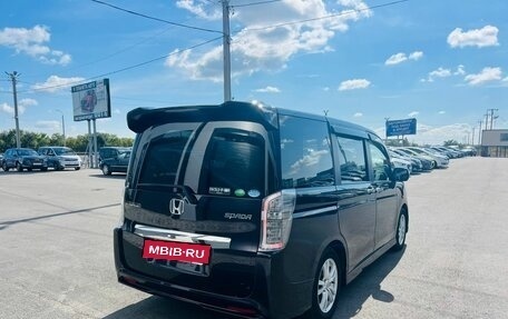 Honda Stepwgn IV, 2012 год, 1 499 000 рублей, 6 фотография
