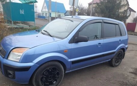 Ford Fusion I, 2008 год, 350 000 рублей, 9 фотография
