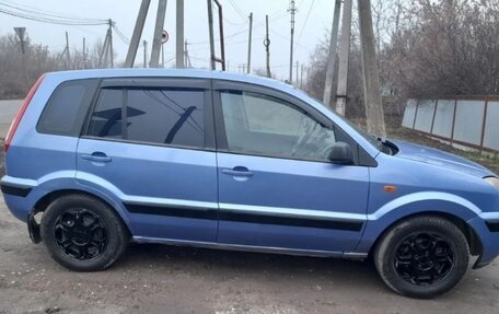 Ford Fusion I, 2008 год, 350 000 рублей, 5 фотография