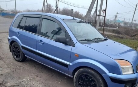 Ford Fusion I, 2008 год, 350 000 рублей, 7 фотография