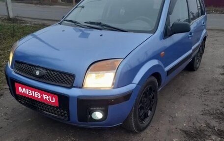 Ford Fusion I, 2008 год, 350 000 рублей, 6 фотография