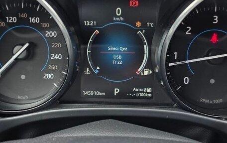 Jaguar F-Pace, 2017 год, 2 480 000 рублей, 26 фотография