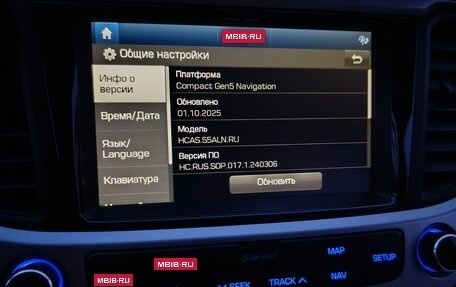 Hyundai Solaris II рестайлинг, 2017 год, 1 380 000 рублей, 15 фотография