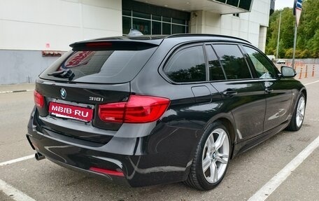 BMW 3 серия, 2017 год, 2 100 000 рублей, 15 фотография