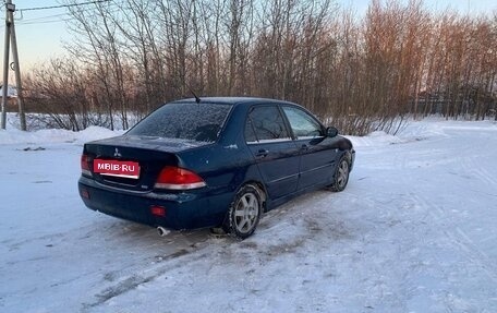 Mitsubishi Lancer IX, 2007 год, 350 000 рублей, 2 фотография