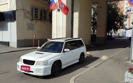 Subaru Forester, 2000 год, 710 000 рублей, 16 фотография