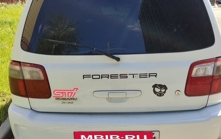 Subaru Forester, 2000 год, 710 000 рублей, 26 фотография