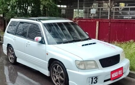 Subaru Forester, 2000 год, 710 000 рублей, 20 фотография