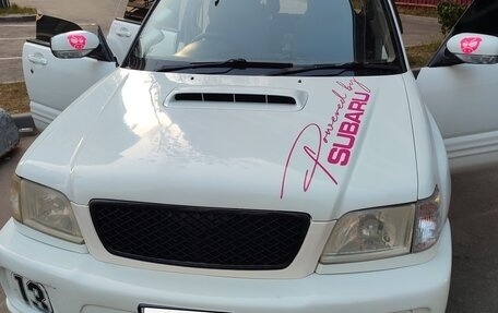 Subaru Forester, 2000 год, 710 000 рублей, 21 фотография