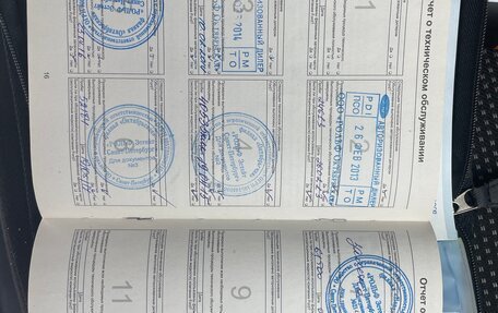 Ford Focus II рестайлинг, 2010 год, 525 000 рублей, 19 фотография