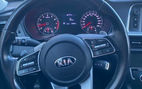 KIA Optima IV, 2018 год, 2 080 000 рублей, 8 фотография