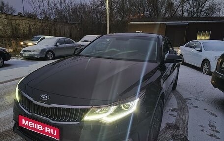KIA Optima IV, 2018 год, 2 080 000 рублей, 10 фотография