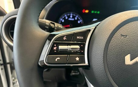 KIA Cerato IV, 2025 год, 3 219 000 рублей, 14 фотография