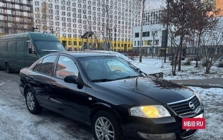 Nissan Almera Classic, 2007 год, 490 000 рублей, 4 фотография