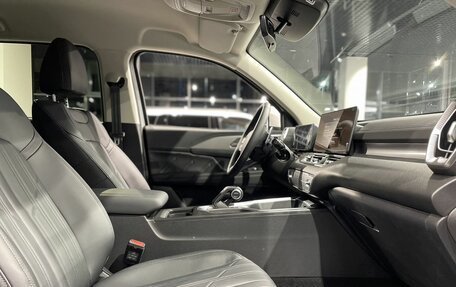 Haval H5, 2024 год, 3 699 000 рублей, 15 фотография