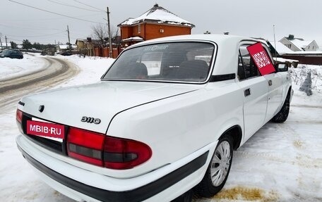 ГАЗ 3110 «Волга», 2001 год, 270 000 рублей, 6 фотография