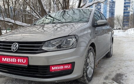 Volkswagen Polo VI (EU Market), 2019 год, 1 550 000 рублей, 10 фотография