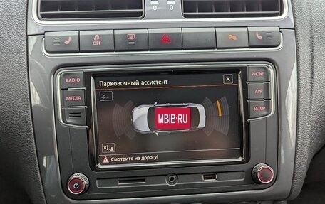 Volkswagen Polo VI (EU Market), 2019 год, 1 550 000 рублей, 15 фотография