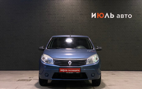 Renault Sandero I, 2013 год, 530 000 рублей, 2 фотография