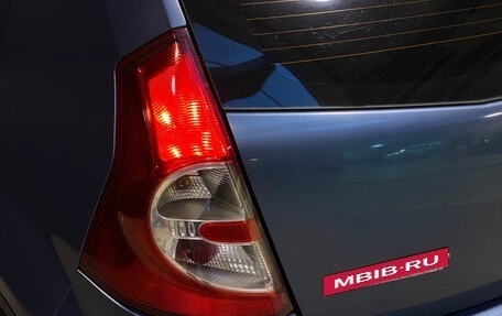 Renault Sandero I, 2013 год, 530 000 рублей, 7 фотография