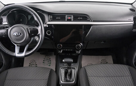 KIA Rio IV, 2020 год, 1 749 000 рублей, 10 фотография