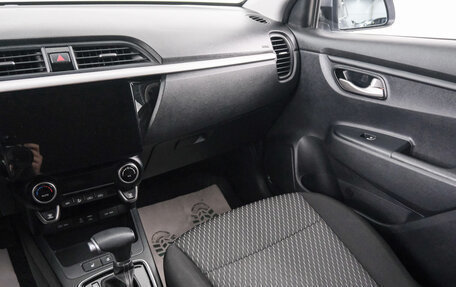 KIA Rio IV, 2020 год, 1 749 000 рублей, 11 фотография